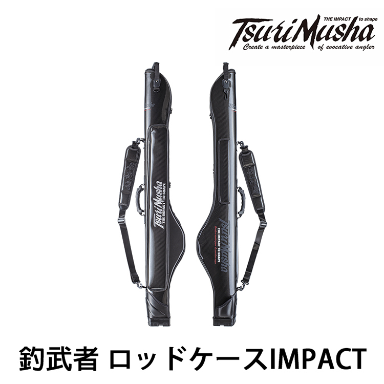 TSURIMUSHA釣武者ロッドケースIMPACT [釣竿袋] - 漁拓釣具官方線上購物平台